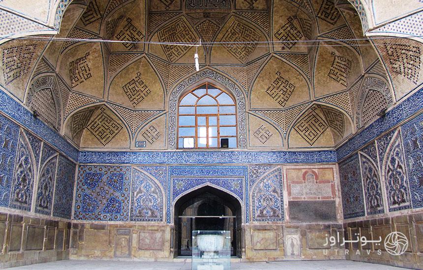 ایوان جنوبی مسجد جامع اصفهان